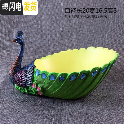 三维工匠创意个性可爱树脂大号孔雀多肉花盆家居绿植拼盘摆设 绿色一号款式绿孔雀 大花盆容器