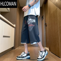 HLCOMAN假短裤男潮流夏季新款休闲七分裤子青少年直筒宽松印花八分裤