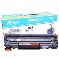 品蓝 CRG 925硒鼓 适用佳能CANON LBP6000 6018 MF3010