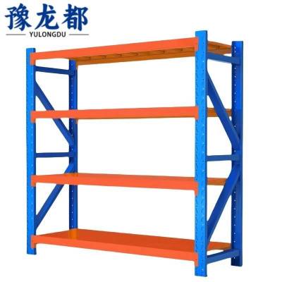豫龙都层架1200*500*2000mm(200kg)/组
