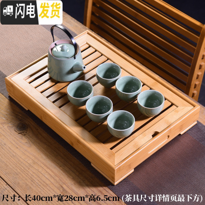 三维工匠竹制茶盘家用小号茶台简约盛水蓄水托盘迷你功夫茶具大号茶海储水 经典款大盛水+一壶六杯送茶夹茶巾茶勺