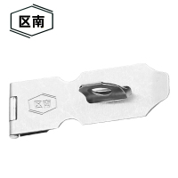 区南 不锈钢锁扣 4寸加厚 套