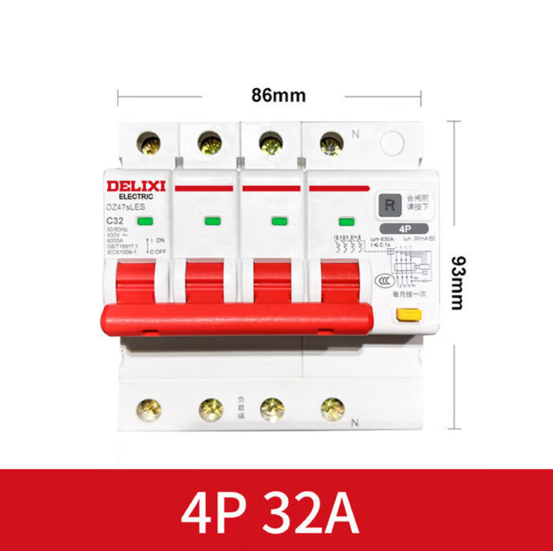德力西漏电保护开关断路器DZ47SLES 上进线 4P C型 32A 单位/个
