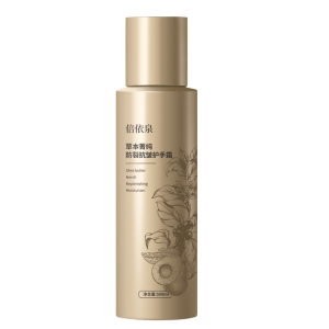 倍依泉 草本菁纯防裂抗皱护手霜 500ml