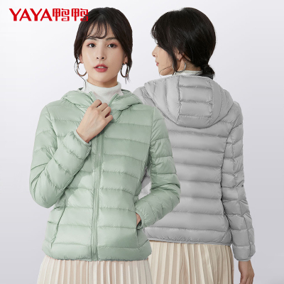 鸭鸭90鸭绒冬季新款女士羽绒服时尚短款连帽韩版轻薄款