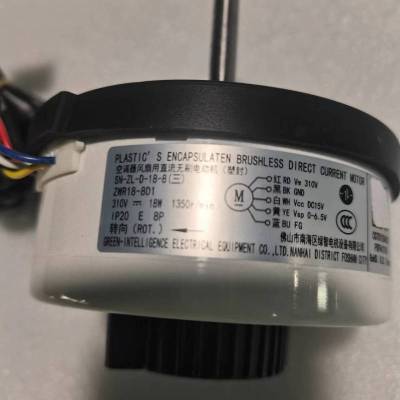 帮客材配全新原装 P0970120296 直流 P0970137522 72YH2W内机上电机 正转 72YN1NW