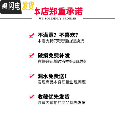 三维工匠饭盒上班族可微波炉加热分隔型专用便当碗带盖餐盒套装玻璃保鲜盒 本店承诺,破损免费补发,漏水免费送,不喜欢随便退