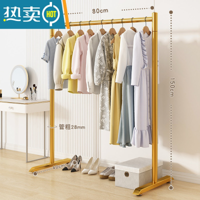 敬平晾衣架落地卧室家用凉衣杆折叠挂衣架室内简易收纳阳台晒衣服架子 [加高特粗]80*150-纳米金?28管粗 大