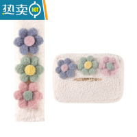 敬平车载纸巾盒挂式汽车内用抽纸盒遮阳挡扶手箱车上创意女高级感可爱 花朵护肩套B款1个+花朵纸巾盒B个1个