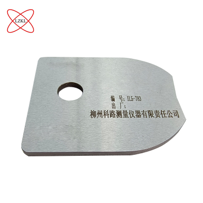 LZKL圆弧度校对样板KL-LLX-T357622-B1-01B块