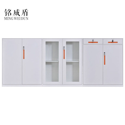 铭威盾钢制文件矮柜资料档案柜收纳储物柜铁皮柜财务凭证柜办公柜
