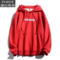 SUNTEK冬季加绒加厚连帽卫衣男潮嘻哈街舞宽松慵懒情侣套头上衣外套男女卫衣