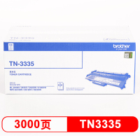 兄弟TN-3335墨粉盒 HL-5440/5445/5450/6180DW MFC-8510/8515/8520DN