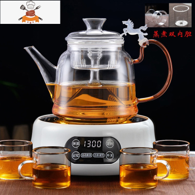 电陶炉煮茶蒸汽煮茶器玻璃蒸茶壶家用啄嘴黑茶蒸煮茶壶两用烧水壶 套餐十:B款(双内胆)+白色腰型电陶+4个杯 敬平