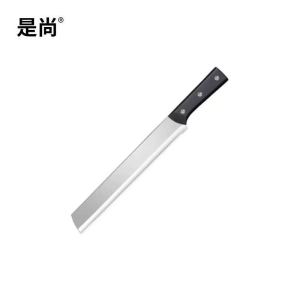 是尚 水果刀 34*3.7cm/把