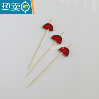 敬平ins创意竹签手工水果糖葫芦鸡尾酒签民宿家用装饰复古 酒红色12cm西瓜签 100支一包牙签