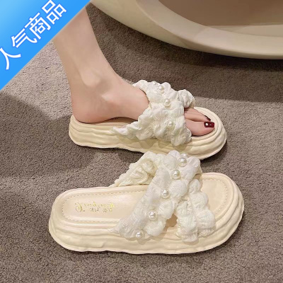 SUNTEK拖鞋女夏季外穿2023新款防滑仙女风法式厚底松糕沙滩凉拖ins