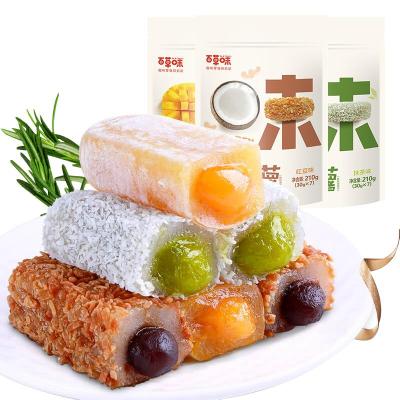 百草味（BE&CHEERY）爆浆麻薯210g*3袋夹心麻糬麻薯糯米糍团子零抹茶味210g+香芒蜜语味210g+黄金椰