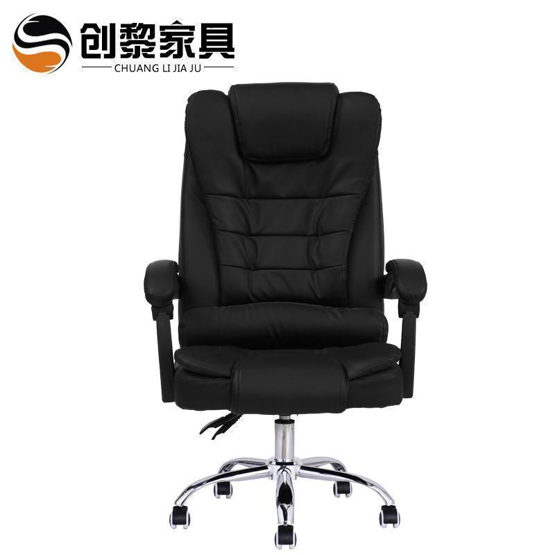 BONJEAN家具转椅 办公椅升降 经理椅 电脑椅 职员椅 员工椅转椅 8021