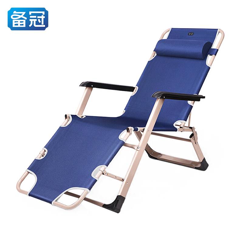 备冠 折叠床 178*66*30cm 张