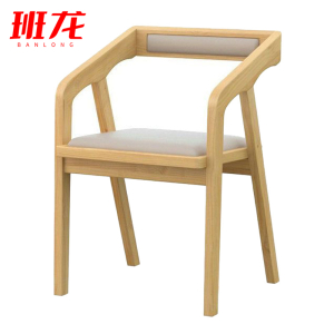 班龙椅子50.5*51*73cm把