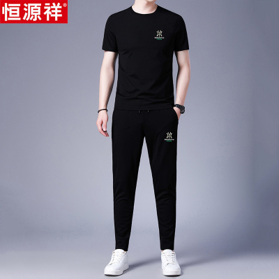 恒源祥桑蚕丝男士休闲运动套装男夏季潮流帅气冰丝短袖男装两件套