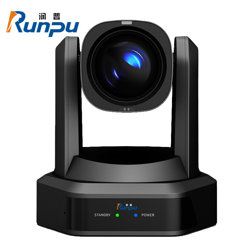 润普Runpu RP-SR12 视频会议摄像头高清12倍光学变焦激光测距HDMI/USB/SDI/网口云台遥控摄像机