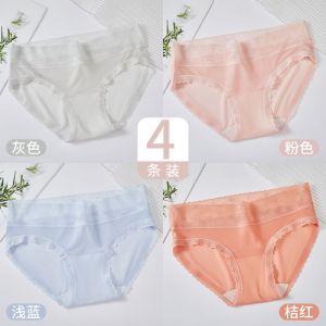 内裤女士冰丝棉裆蕾丝少女日系裆短裤头透气