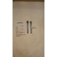 碧云 膨胀螺栓 M10 个