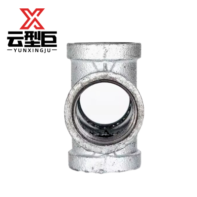 云型巨 镀锌四通 镀锌管件配件 DN32 单位:个