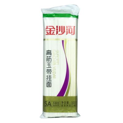 面条高筋挂面北极雪面细面宽面待煮干面条三斤五斤九斤可选6毫米高筋宽挂面5袋（五斤实惠）