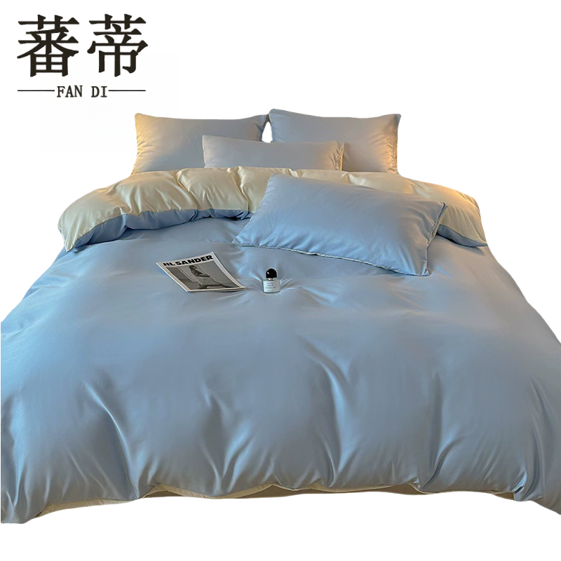 蕃蒂被套220*240cm个