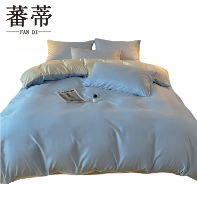 蕃蒂被套220*240cm个