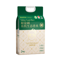 袁谷大米25年新米 耐盐碱生态香米10斤东北蟹田米粥米圆粒珍珠米粳米 耐盐碱生态有机香米5kg(有机米)