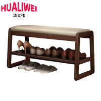 华立伟