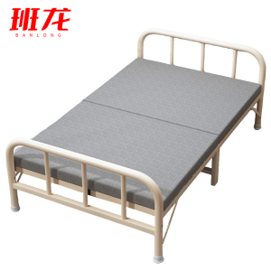 班龙宿舍折叠床120cm张