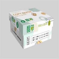 馥印高白复印纸 70克 8K/3包