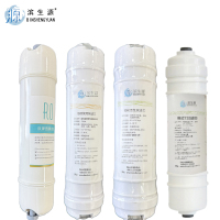 滨生源净水器滤芯韩式四级套装BSY-T4(K)(套)