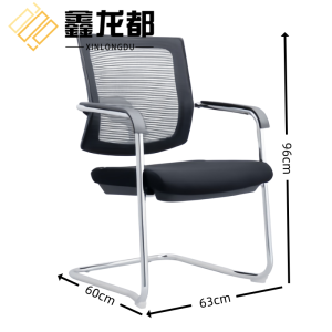 鑫龙都