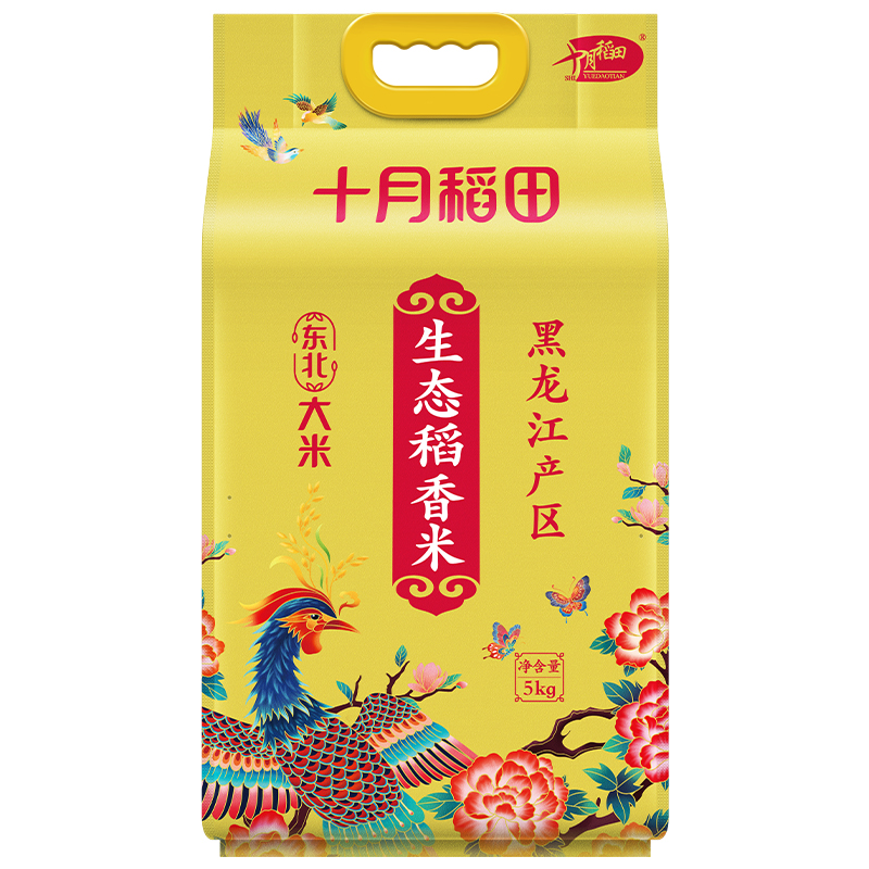 十月稻田 生态稻香米5kg 健康美味