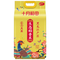 十月稻田 生态稻香米5kg 健康美味