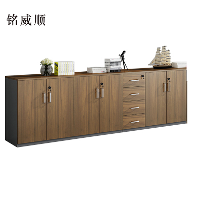 铭威顺办公室矮柜储物柜文件柜6门4抽屉