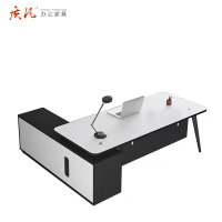 苏宁 质凡 办公家具简约现代主管班台经理桌