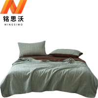 铭思沃单人夏被150*200cm条 绿条纹