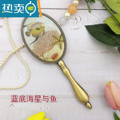 敬平欧式复古青铜金属手柄镜子女化妆镜小号便携随身少女公主圆手持镜 蓝底海星与鱼便携式用镜