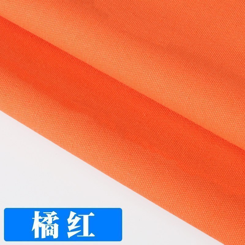家柏饰(CORATED)帆布布料加厚棉麻沙发色麻布窗帘面料全棉老粗布帆布包棉布布料 05号橘红150CM宽/半米
