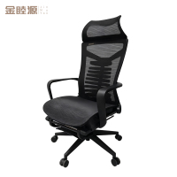 金睦源JINMUYON 办公椅 120*51*51cm张