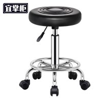 宜掌柜 吧台椅 滑轮矮款 个