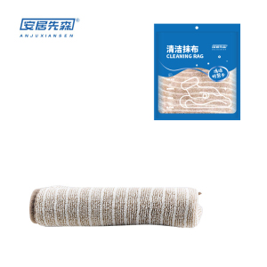 安居先森ANJU250629 30*30cm超细纤维不怕油条纹抹布(计价单位:块)棕色