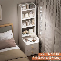 床头柜窄款简约现代卧室加高床边置物架出租房小床边柜简易收纳柜